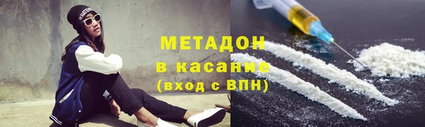 mix Вязники