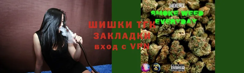 цена наркотик  Белая Калитва  Марихуана LSD WEED 